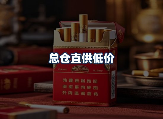 专业团队办公环境